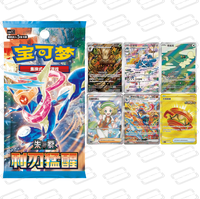 Vente en gros en stock Boîte maîtresse scellée CSV7C 15 0 Sharp Blade Awakening Trading Card Booster Box