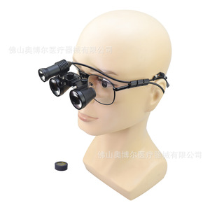 Dental Magnifying Glasses 2.5x-420 Metal <b>Headband</b> Mounted For Surgical Examinations - Product Image 4