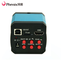Accessoire de microscope Phenix Camera MC-DK16UH(C)-ZC pour microscope numérique