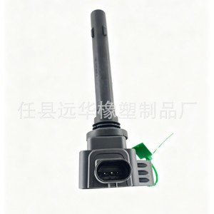 คอยล์จุดระเบิด F01R00A103 สำหรับรถยนต์ Trumpchi GA8 GM8 GS7 GS8 อะไหล่รถยนต์ใหม่ - Product Image 2