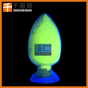Polvo Anti-Falsificación, Pigmento Fosforescente Anti-Contrafacción, Tinta, <span class=keywords><strong>Pintura</strong></span> - Product Image 1