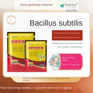 Pupuk Granular Bakteri Bacillus Subtilis untuk Tanaman Kebun dengan Aktivasi Tanah dan Penghambat Jamur - Product Image 2