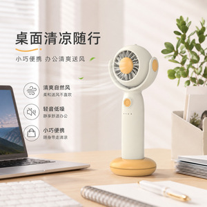 พัดลมทำความเย็นอาหารเด็ก พัดลมมือถือแบบชาร์จ USB แบบพกพาสำหรับการระบายความร้อนอาหาร การทำงานที่เงียบสงบ - Product Image 3