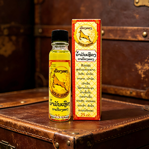 Huile de massage traditionnelle à base de plantes Gold Serow, formule orientale traditionnelle pour les soins des épaules, du cou et du dos - Product Image 2