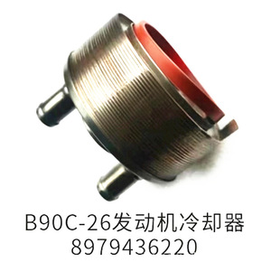 Baodan Intercooler S6.7P5B FL Series Horizontal Engine <b>Cooler</b> For <b>Car</b> Radiator Use - Product Image 3