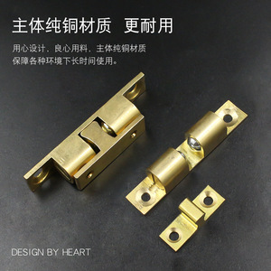 Loquet de porte en cuivre Denite 40 50 60 70 mm, force de fermeture réglable pour porte de placard de cuisine - Product Image 2