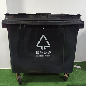 <b>Square</b> Thickened Outdoor Waste <b>Bin</b> 660L PE Plastic Wheeled Food Waste Storage Container - Product Image 3