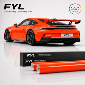 ฟิล์มใสกันรอยรถยนต์ XP3M Crystal Orange Red OEM Gloss TPU สีแดงส้ม  ความหนา 7.5 มิล  ซ่อมแซมตัวเองได้ ป้องกันรอยขีดข่วน ป้องกันการเหลือง ขนาด 1.52x15 เมตร แบบม้วน - Product Image 1