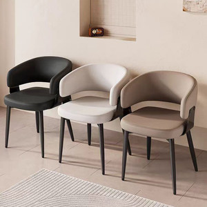 Sedia <span class=keywords><strong>da</strong></span> <span class=keywords><strong>Pranzo</strong></span> con Braccioli dal Design Italiano Contemporaneo e Minimalista, in Pelle PU, Schienale Curvo, Gambe in Metallo, per Sala <span class=keywords><strong>da</strong></span> <span class=keywords><strong>Pranzo</strong></span> - Product Image 4