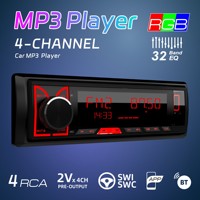 1DIN Araç Radyosu MP3 Çalar Bluetooth Eller Serbest RDS FM AM 12V Tek Din Araç Ses Sistemi Radyo USB AUX Uzaktan Kumanda 1A