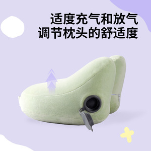 Oreiller gonflable de voyage en forme de U pour enfants, 22.5cm X 17cm X 6cm, vert menthe, support de cou portable pour la sieste en avion ou en train - Product Image 5