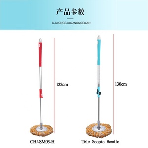 360 Degree Rotating Microfiber <strong>Mop</strong> <strong>Stick</strong> with Adjustable Stainless Steel Handle PP <strong>Mop</strong> Head Floor 10kg Load-Bearing - Product Image 2