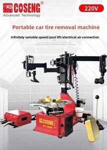 Máy cân bằng bánh xe di động, máy tháo lắp lốp xe gắn trên xe, CZ-288A 220V, hỗ trợ giao hàng nhanh chóng tận nhà 24/24 - Product Image 3