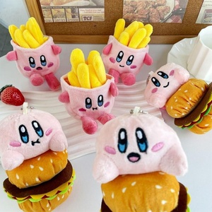 Llavero de peluche de pastel de cereza con forma de comida, juguete de simulación de pastel y huevo, muñeco de peluche suave, decoración para mochila, regalo de peluche para máquina de garras, cumpleaños - Product Image 3