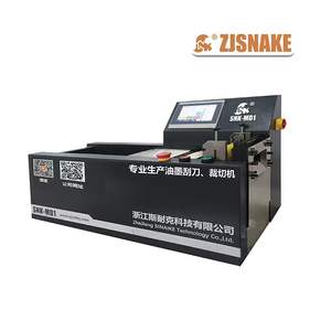 Pisau Pemotong Profesional - Pemotongan Tanpa Kerusakan, Jaminan Keamanan Pekerja & Pemantauan Panjang untuk Mencegah Kekurangan - Product Image 3