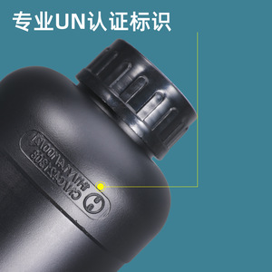 Botella de Muestra Golden Jade de HDPE de 100-1000 ml, Envase de Plástico Fluorado Negro para Productos Químicos Agrícolas - Product Image 5