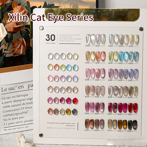 AILANU0, esmalte de uñas de ojo de gato de 30 colores, pegamento magnético para uñas de arena de gato, Gel UV reflectante Cateye para salón, mejora DIY, arte de uñas - Product Image 2