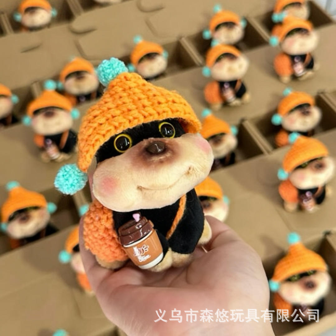 Chiot assis orange [corde à main]