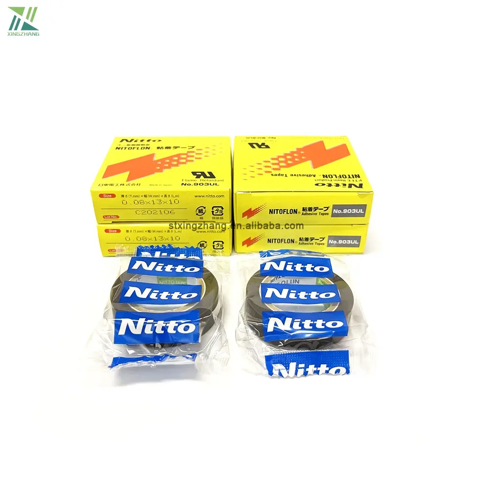 मूल वास्तविक जापान Nitto टेप 903ul 0.08mm * 13mm * 10m Nitto Denko