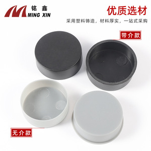 Ming Xin <b>Hinge</b> Cover 35mm 37mm Waterproof Plastic Plug For Cabinet Door Minimalist Design - Product Image 4