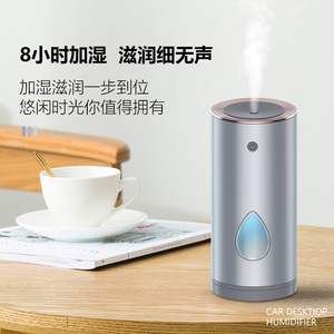 Humidificateur d'air Nobik JS01 gris, diffuseur d'arômes atomisant alimenté par USB pour la maison et la chambre à coucher - Product Image 2