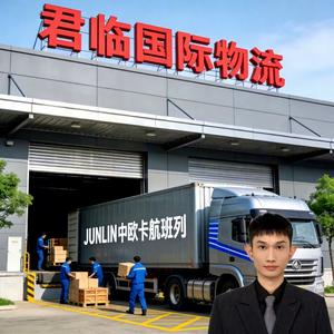 Транспортные услуги из Китая в Европу: грузоперевозки поездами, 15-20 дней, DDP, без пошлин + таможенное оформление, доставка до двери - Product Image 1