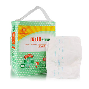 ผ้าอ้อมผู้ใหญ่จูบัง ไซส์ L แพ็ค 10 ชิ้น สำหรับผู้ชายและผู้หญิง - Product Image 1