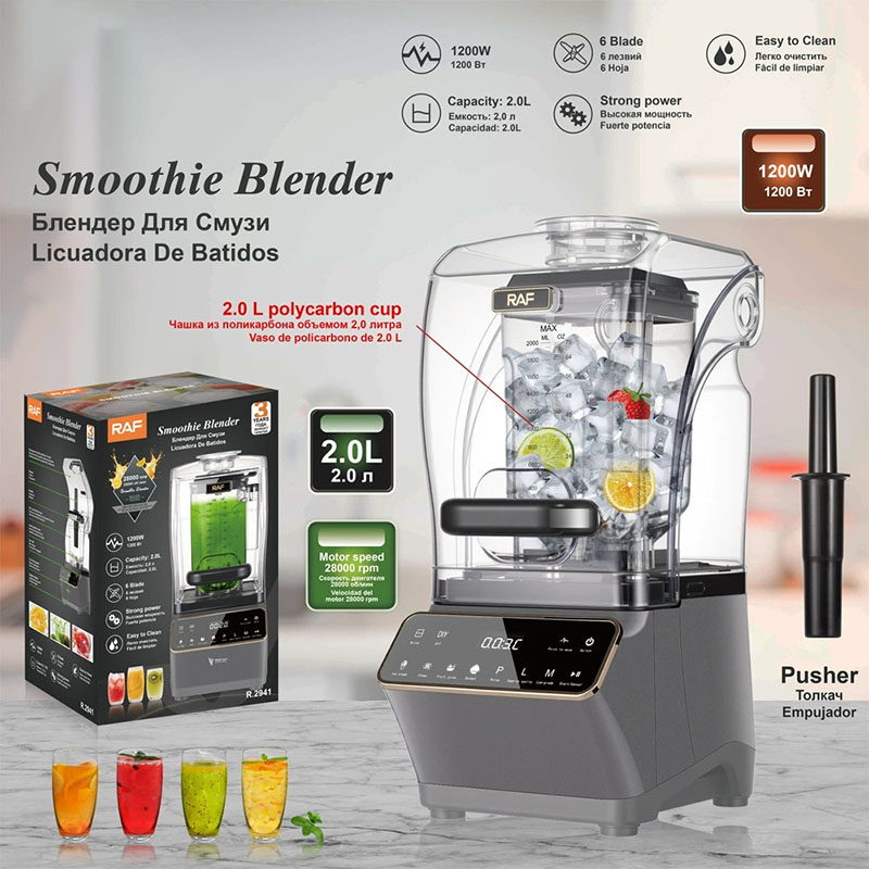 High Performance Smoothie Blender RAF