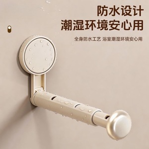 Wall Mounted Telescopic Hanger Single Bar Round Shape Clothes Organizer Drying Rack Fixed Design Household Storage Solution - Product Image 4