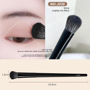 Eyeshadow Eyeliner Brush Set Soft Synthetic Fiber Wood Handle Blade Shaped Flat Fan <b>Eye</b> Makeup Cosmetic Brush - Product Image 2