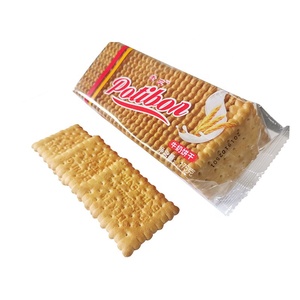maltedmilkbiscuit
