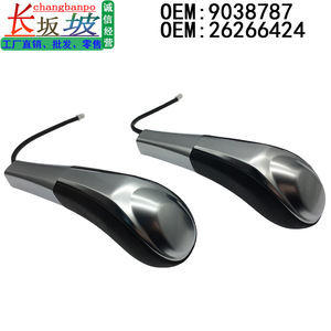 Buick Gl8 Automatic Transmission <b>Shift</b> <b>Knob</b> Paddle Black Stainless Steel Ergonomic Design For Car Gear Shifter - Product Image 5