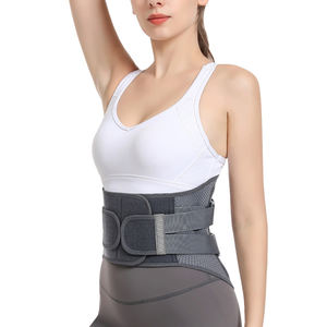 Ceinture de Soutien Lombaire Réglable pour Soulager les Douleurs du Bas du Dos avec <span class=keywords><strong>Support</strong></span> Métallique Amovible - Product Image 3