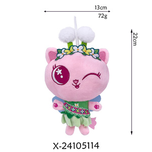 Nuevo Producto Transfronterizo: Peluche <span class=keywords><strong>de</strong></span> <span class=keywords><strong>Gato</strong></span> Sirena <span class=keywords><strong>de</strong></span> <span class=keywords><strong>Gabby</strong></span>'s Dollhouse, 0-22cm, Relleno <span class=keywords><strong>de</strong></span> Algodón PP, Modelo 10431 - Product Image 6