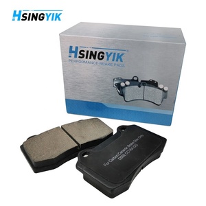 Điều kiện mới phụ tùng ô tô phá vỡ cánh quạt phía trước phía sau D592 Carbon gốm má phanh cho Jaguar - Product Image 6