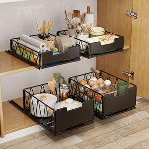 Jane Liya <b>Pull</b>-<b>Out</b> Storage <b>Basket</b> Rectangle Durable Cabinet Organizer for <b>Kitchen</b> Drawer Storage - Product Image 1