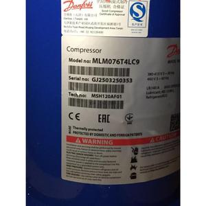 คอมเพรสเซอร์ทำความเย็น HYZL รุ่น MLM076T4LC9 แบบสโครล สำหรับการแช่แข็ง - Product Image 1