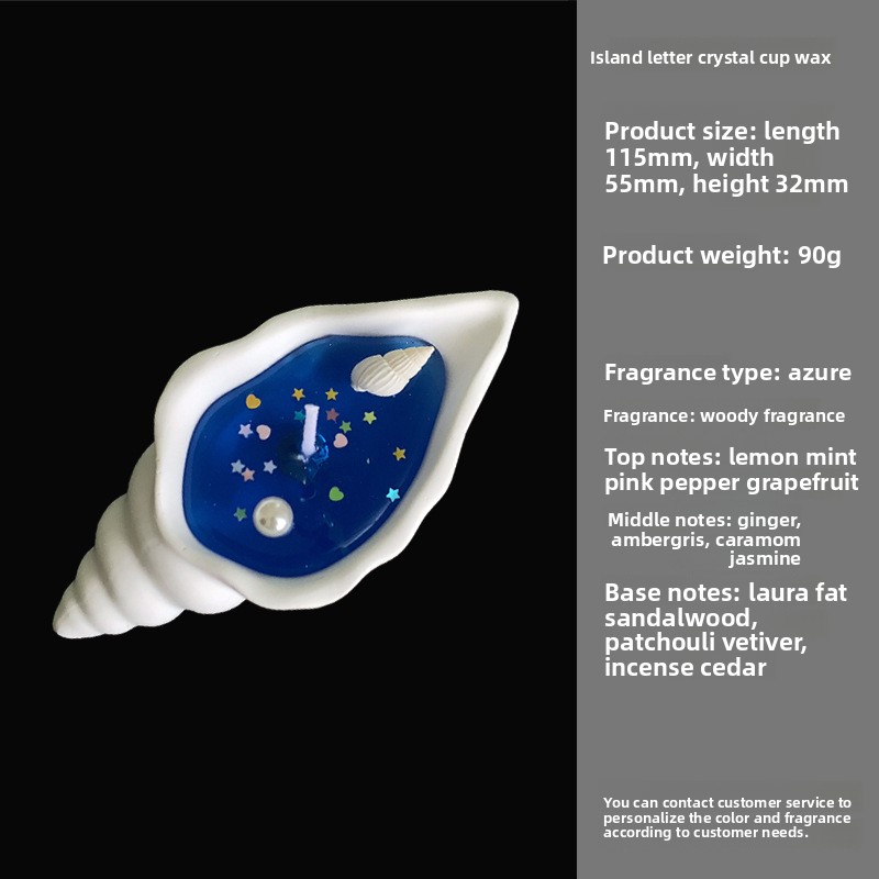 Ocean jelly wax b dark blue (fragrance: azure