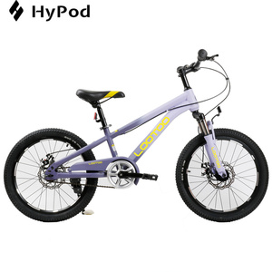 Vélo de montagne pour enfants de 9 ans, 14 pouces, fabrication chinoise, vitesse unique, jante en alliage d'aluminium, cadre en acier, freins à disque, suspension arrière - Product Image 1