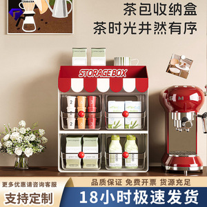 Storagebox Desktop Organizer Dual Layer Four Grids Stackable With Lid For Tea Coffee <b>Storage</b> <b>Kitchen</b> Counter Use - Product Image 2