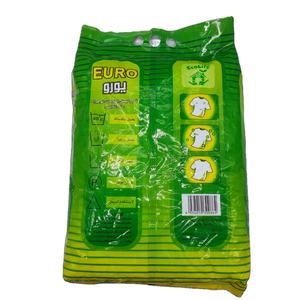 Detersivo per bucato Rili, acquista 2 prendi 1 gratis Conservazione merci nel momento <span class=keywords><strong>giusto</strong></span> - Product Image 4