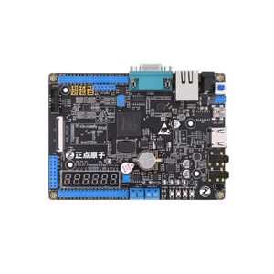 <strong>FPGA</strong> development <strong>board</strong> S6 lx16 Spartan6 <strong>Xilinx</strong> ddr3 Gigabit network - Product Image 2