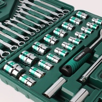 Fabricant 37Pcs CRV Auto Repair Socket Wrench Kit Socket Tool Set