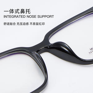 Monturas de Gafas Rectangulares Danyang 3094 54-17-145, Ultraligeras, Montura Completa, Unisex, Lentes Acrílicas - Product Image 4