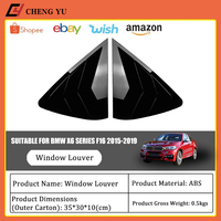 Cache de ventilation latérale en ABS pour BMW X6 Série F16 2015-2019, accessoires de voiture