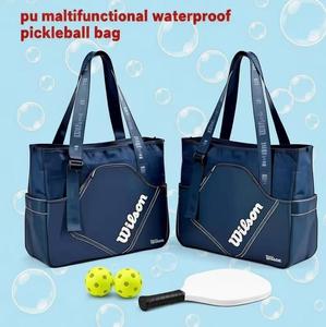 Bolsa de Hombro Multifuncional Impermeable para Raquetas de Pickleball, Marca XY, de PU, Estilo Clásico, 40x15x33cm, 20L de Capacidad, con Cierre - Product Image 1