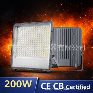 Projecteur LED 100W à puce COB, large faisceau, montage mural, haute luminosité, étanche pour extérieur, idéal pour stades - Product Image 2