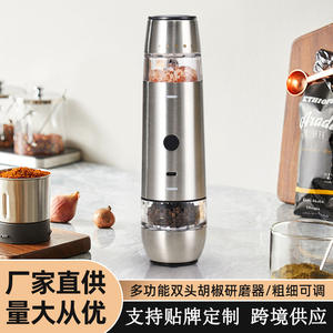 Moulin à poivre électrique en acier inoxydable, double tête, rechargeable, avec commande par bouton-poussoir, pour sel et poivre - Product Image 4