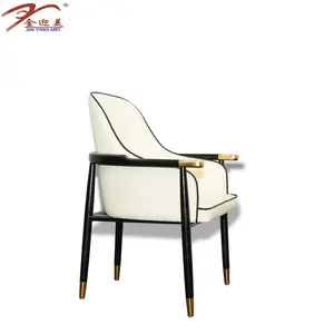 Modern Dining Chair Arm Chair Luxury High Back White Leather Dining Chairs for dining table