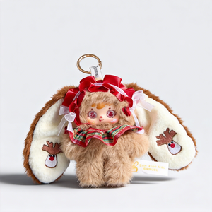 Caja Sorpresa Original de <span class=keywords><strong>Samuel</strong></span>, Fiesta de Té Nocturna Nevada, Set Completo - Regalo Misterioso de Navidad, Seis Piezas en Una Caja - Product Image 4